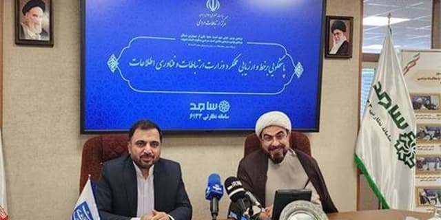 وزیر ارتباطات به سئوالات و مطالبات مردم پاسخ داد