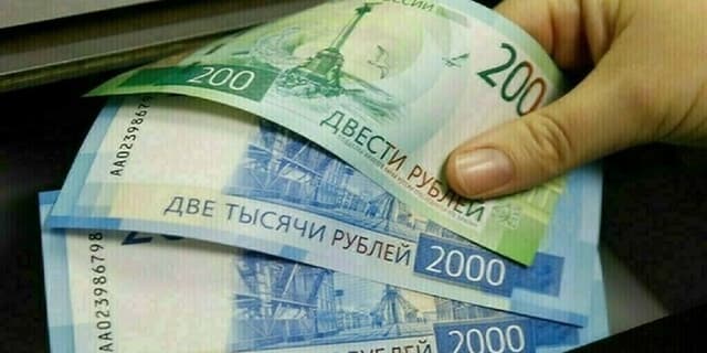 ریزش روبل