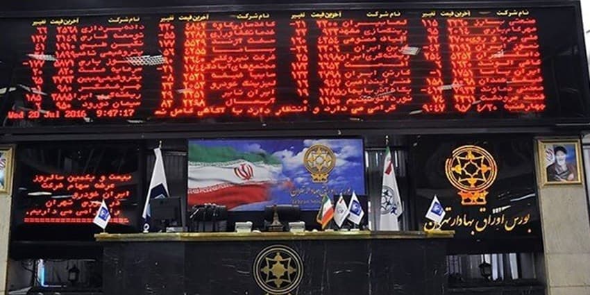 امکان خرید صندوقهای قابل معامله برای متولدین ۱۴۰۰ و ۱۴۰۲ چه زمانی فراهم میشود؟