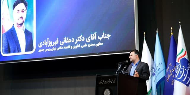 توسعه اقتصاد دانش بنیان منوط به ارزشگذاری دارایی نامشهود است