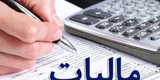 دستور دادستان مالیاتی برای تعیین تکلیف فوری ۱۰۰ پرونده بزرگ