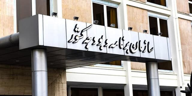 اولویت سازمان برنامه اختصاص بودجه به طرحهای با پیشرفت بیش از 50 درصد است