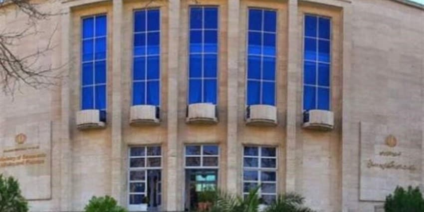 وزارت اقتصاد: هیچ سختگیری مالیاتی در بودجه ۱۴۰۳ پیشبینی نشده است