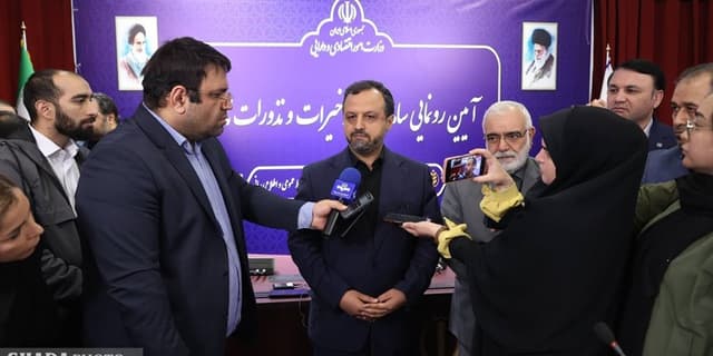 شروع پرداخت سود سهام عدالت سال 1401 از امروز