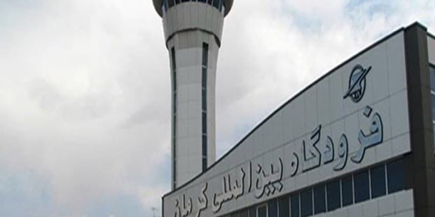 خدماتدهی در فرودگاه کرمان متناسب با هفته مقاومت