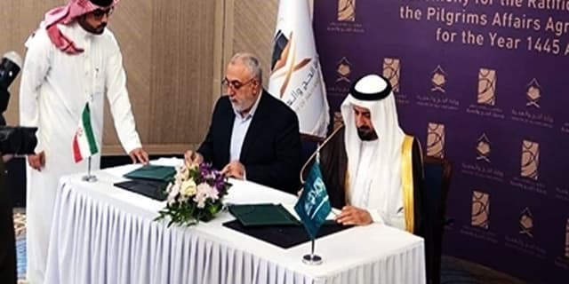 تفاهمنامه حج تمتع ۱۴۰۳ امضا شد