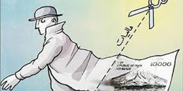 ارسال پیامک سازمان امور مالیاتی برای این افراد