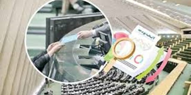 مجلس ناترازی ۴۰۰ هزار میلیارد تومانی خود در بودجه را اصلاح میکند؟