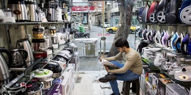 ۱۰۰ قلم لوازم خانگی اموال تملیکی به حراج میرود