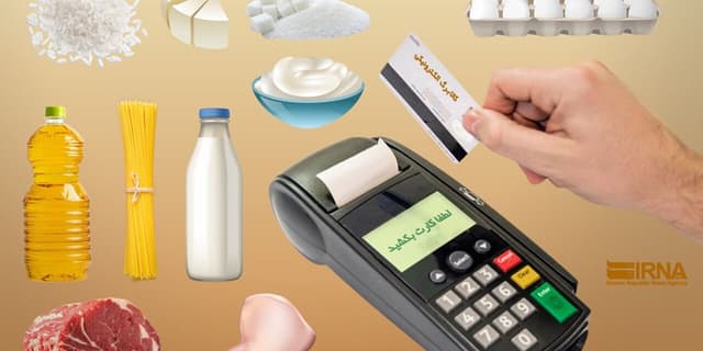 یارانه ۲۸ همتی دولت سیزدهم در طرح فجرانه/ ۴۷شرکت وزارت رفاه بورسی میشود