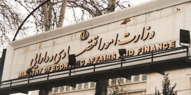 امضای توافقنامه وزارت اقتصاد با بانك های موسس سامانه توثیق الكترونیك