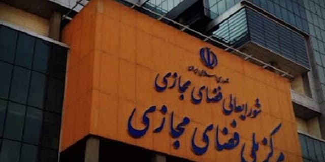 جزئیات اقدام مشترک مرکز ملی فضای مجازی و دستگاه ها برای مقابله با اخبار جعلی