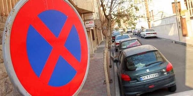 توقفهایی که تا ۳۵۰ هزار تومان برایتان آب میخورد