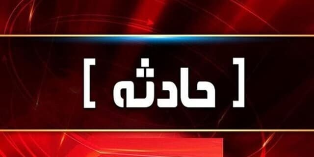 آتش سوزی در جایگاه پمپ بنزین در تهران