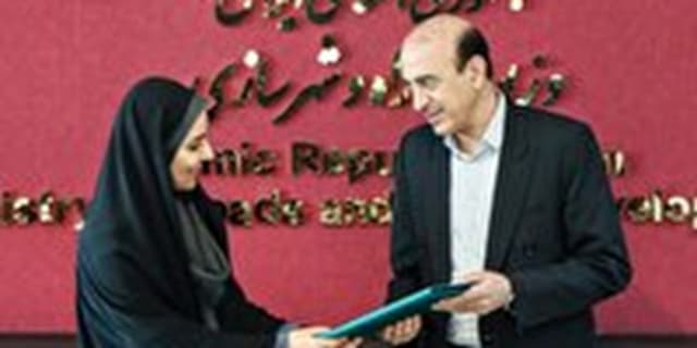 تغییر دو معاون وزیر راه و شهرسازی