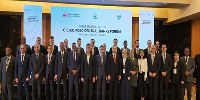 آغاز ششمین اجلاس بینالمللی بانکهای مرکزی سازمان همکاری اسلامی