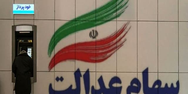مهلت برگزاری مجامع سهام عدالت تمدید میشود