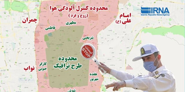 تکمیل مطالعات طرح ترافیک جدید پایتخت تا زمستان امسال