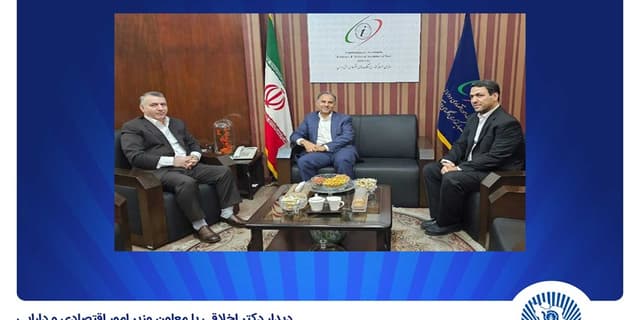 نقش پررنگ بانک تجارت در حجم عملیات و مبادلات ارزی کشور