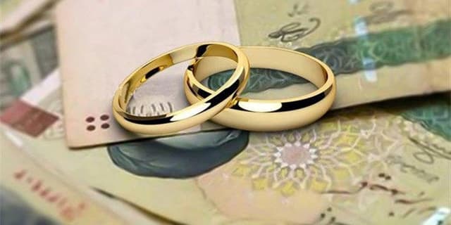 ۸۳۵ هزار نفر وام ازدواج و فرزندآوری گرفتند