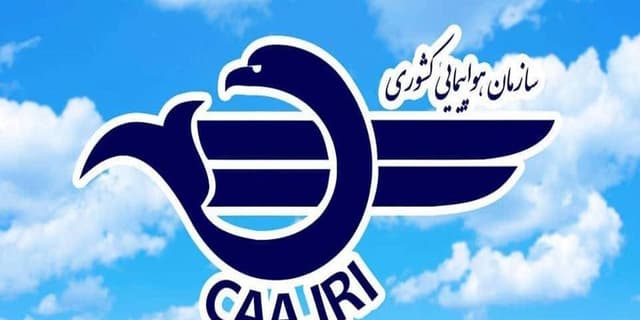مجوز فعالیت یک شرکت مسافرت هوایی تعلیق شد