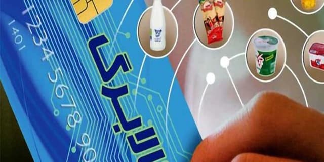 مطالبات اصناف در طرح کالابرگ الکترونیکی تا هفته آینده پرداخت میشود
