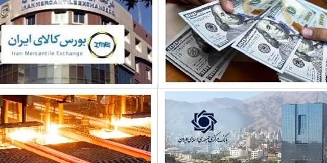 بازار رمز ارز به بورس کالا میرسد؟