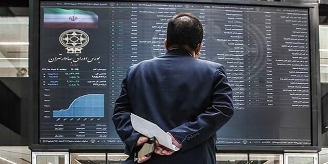 چگونه سهام خود را بیمه کنیم؟