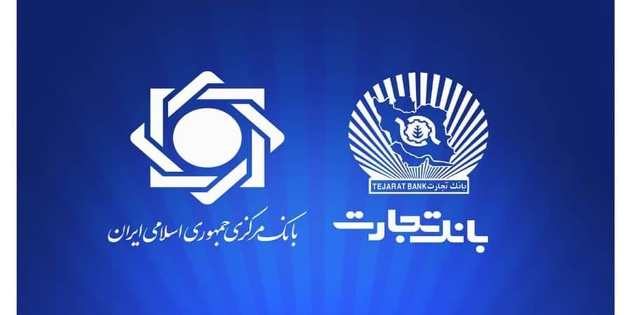 پرداخت ارز اربعین به تمام ثبتنام کنندگان در سامانه سماح فراهم شد/ امکان بازخرید مازاد ارز فروخته شده از زائرین اربعین تا روز پنجشنبه ۳۰ مرداد