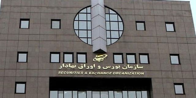 رونق پایدار بورس با بهبود فضای کسب و کار به جای حمایت مستقیم دولت
