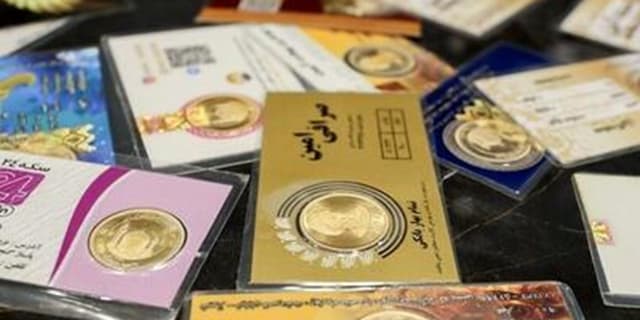 هشدار به خریداران سکههای پارسیان/این برندها جعلی است
