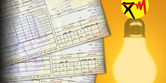 زمان پرداخت خسارت برق خانگی اعلام شد