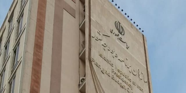 پیشنهاد افزایش 40 درصدی بودجه سازمان برنامه و بودجه