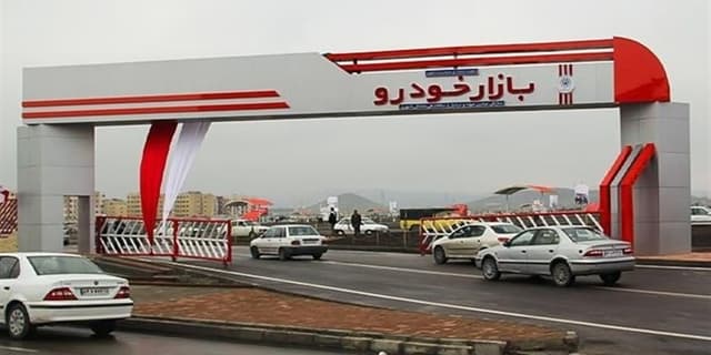 دلار رکورد زد، بازار خودرو متوقف شد