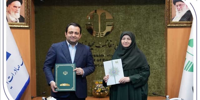 محسن سیفی: صیانت از دارایی نسل آینده اهمیت ویژهای برای بانک صادرات ایران دارد / شینا انصاری: توسعه همکاری با بانک صادرات ایران الگوی بدیع برای پاسخ به نیازهای محیط زیست کشور خواهد بود