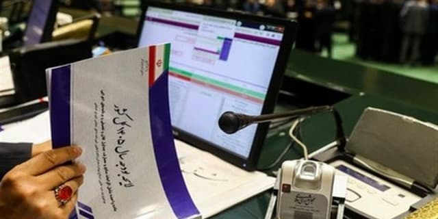 کاهش 85 درصدی پیشبینی منابع برگشتی به خزانه در بودجه 1405